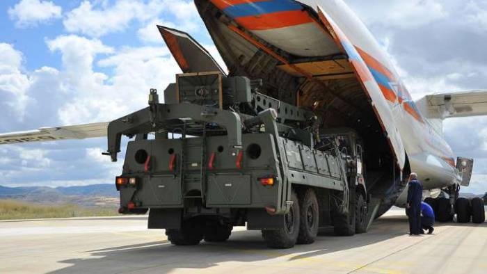 Турция заявила о готовности купить системы ПРО США при сохранении позиции по С-400
