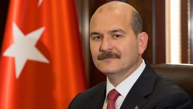 Глава МВД Турции подал в отставку 