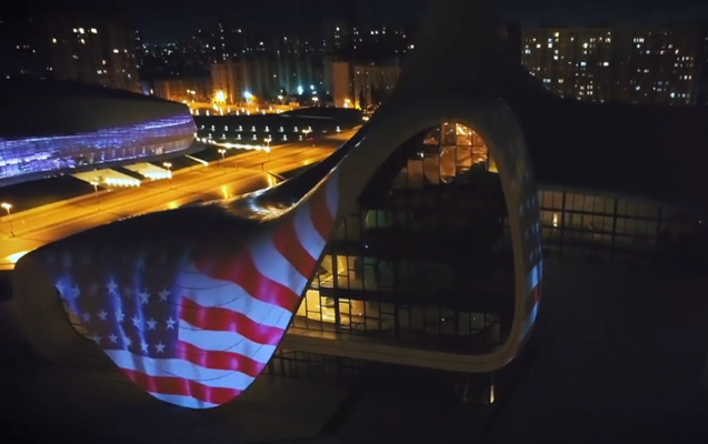 Посольство США выразило признательность Центру Гейдара Алиева
