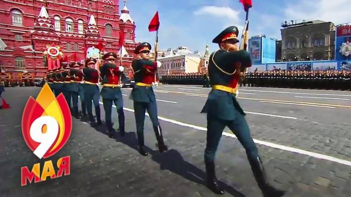 В Кремле приняли решение перенести парад 9 Мая
