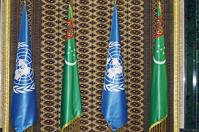 Туркменистан выразил желание укреплять взаимодействие с ООН