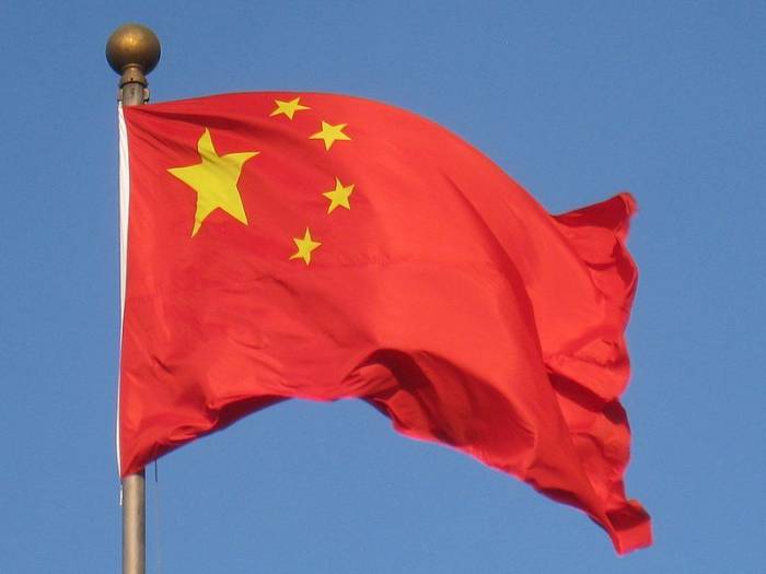 МИД Китая пообещал твердый и рациональный ответ на "безрассудные" действия США
