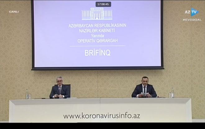 В Оперативном штабе при Кабинете министров Азербайджана проводится брифинг