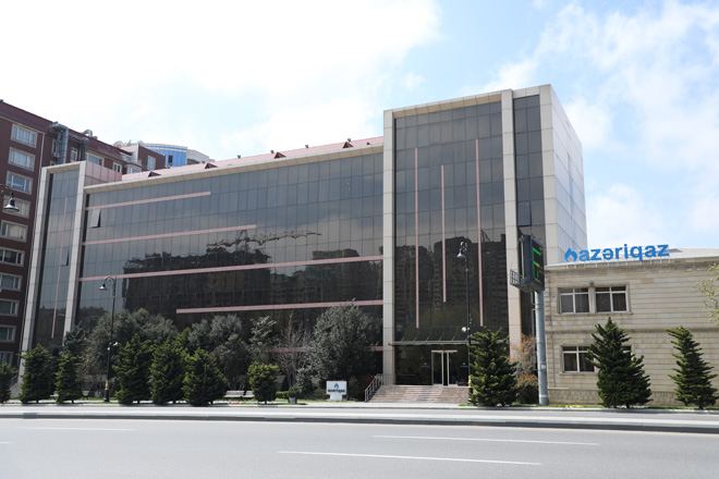 «Азеригаз» обратился в МВД в связи с распространившейся ложной информацией
