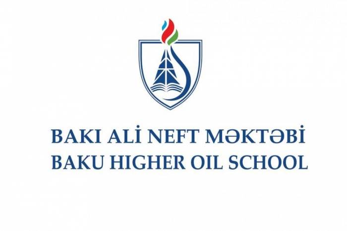 Студенты Бакинской высшей школы нефти получили сертификаты  Coursera for Campus