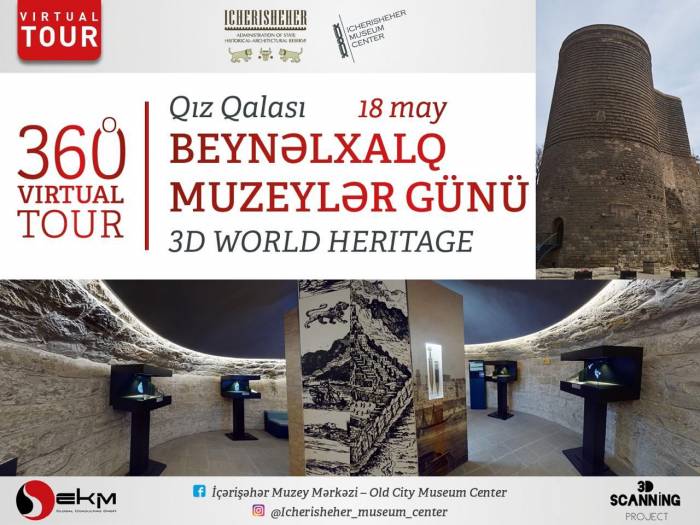 В Международный день музеев будет организован виртуальный тур в Девичью башню