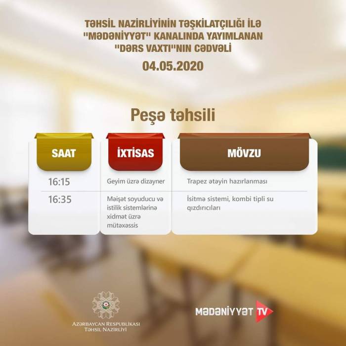 В Азербайджане опубликовано завтрашнее расписание телеуроков по профобразованию
