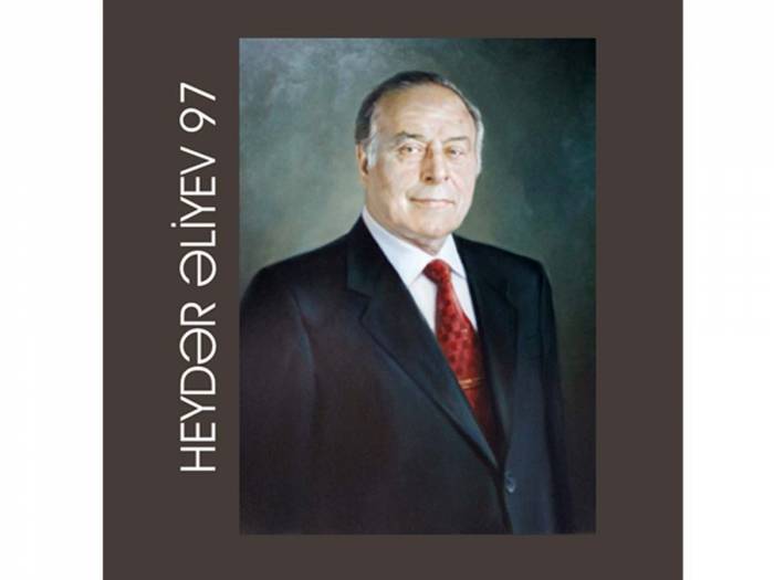 Представлена онлайн-выставка, посвященная 97-й годовщине со дня рождения общенационального лидера Гейдара Алиева 