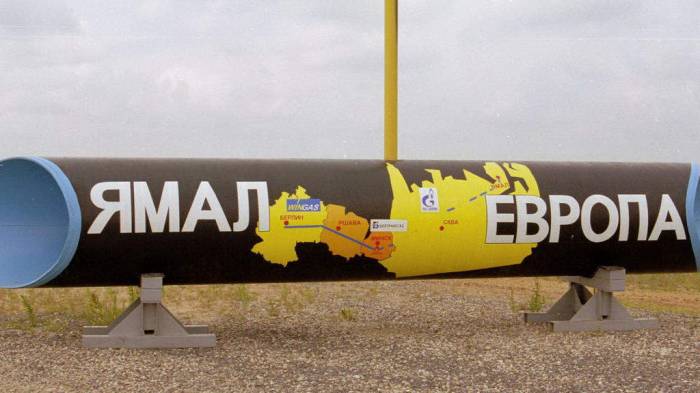 Транзит по газопроводу «Ямал - Европа» упал почти до нуля
