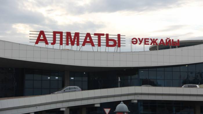 Аэропорт Алматы продали за 415 миллионов долларов
