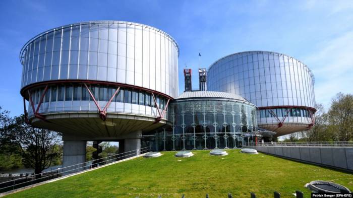 Международный провал армянства: Европейский суд отклонил иск Армении против Азербайджана 