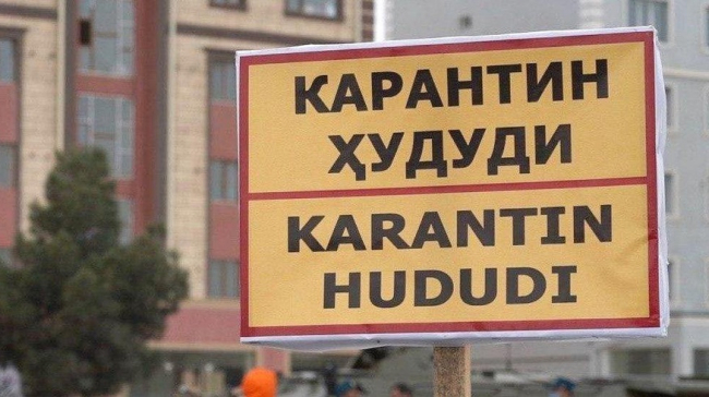 В Узбекистане карантин продлен до 25 июня
