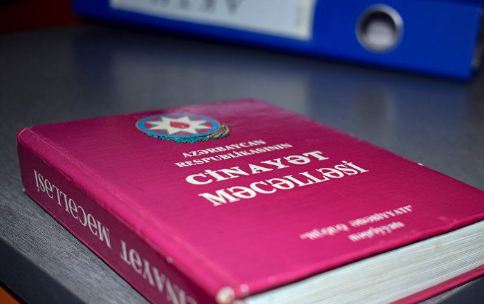 Милли Меджлис Азербайджана утвердил около 200 поправок в Уголовный кодекс
