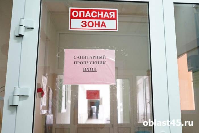 Врачам предоставили страховые гарантии за борьбу с коронавирусом
