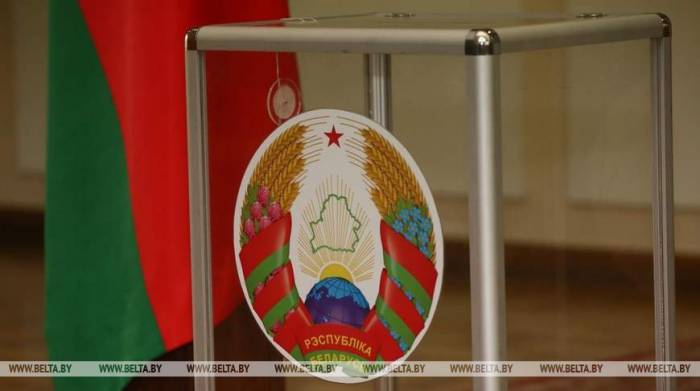 Лукашенко: президентские выборы необходимо организовать достойно
