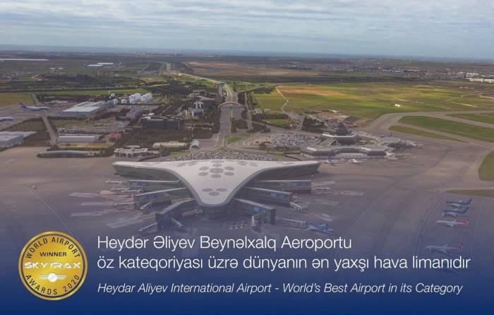 Международный аэропорт Гейдар Алиев - лучший в мире в своей категории