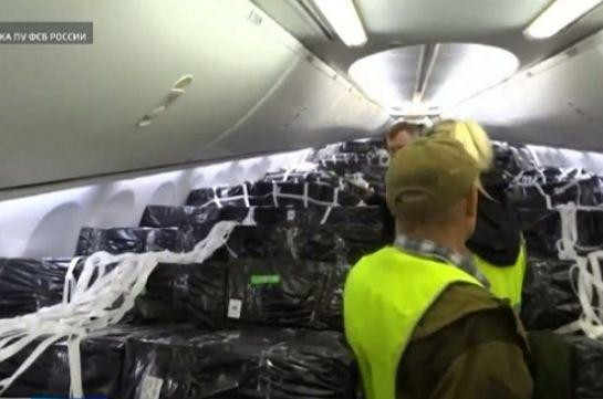 Вести: В Воронеже задержали самолёт из Еревана с 16 тоннами нелегальных сигарет