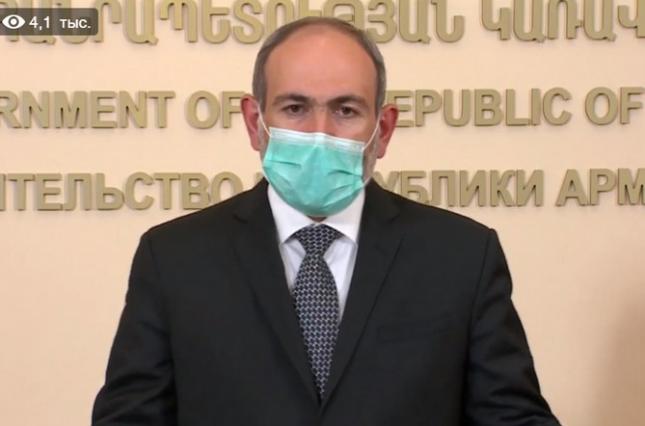 Пашинян: У нас не хватает коек для пациентов