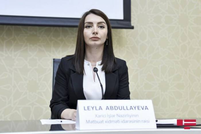МИД Азербайджана выразил отношение к событию, произошедшему в Дагестане
