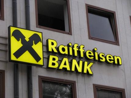 Raiffeisen Bank International работает над финансовым законодательством Азербайджана
