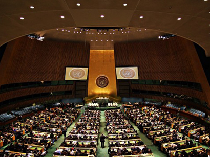 Азербайджан добился созыва сессии Генассамблеи ООН
