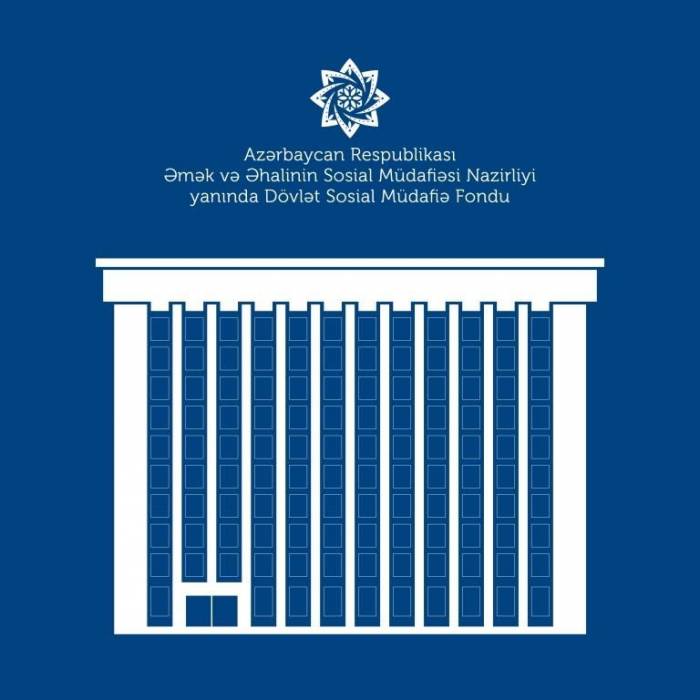 В Азербайджане выданы пособия, стипендии и компенсации за июнь
