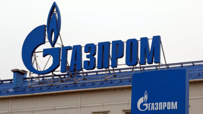 Польский регулятор грозит "Газпрому" штрафом в 50 млн евро
