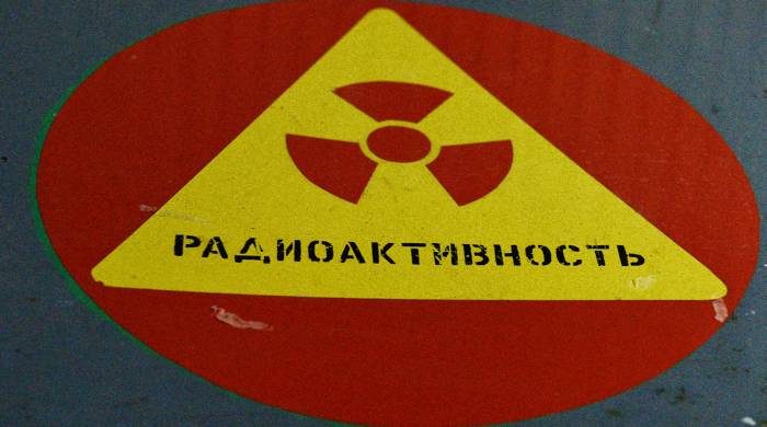 МАГАТЭ: радиация из неизвестного источника над Европой не угрожает населению