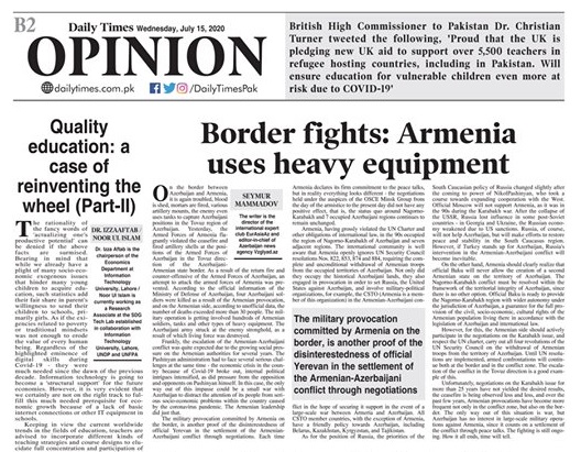 Daily Times: Бои на границе: Армения использует тяжелую технику
