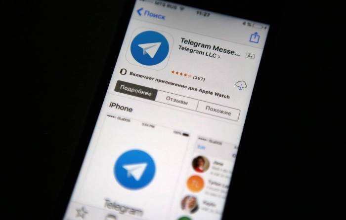 В Telegram появились видеозвонки на iOS в тестовом режиме