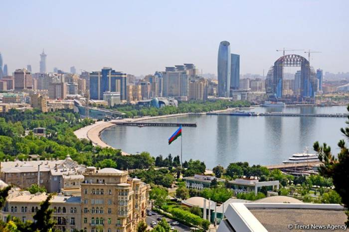 Состоялась презентация совместного доклада "Сценарии развития Азербайджана после пандемии"
