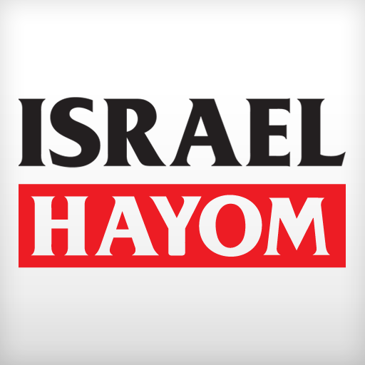 Газета Israel HaYom: "Вооруженные силы Армении грубо нарушили режим прекращения огня и подвергли обстрелу позиции вооруженных сил Азербайджана "
