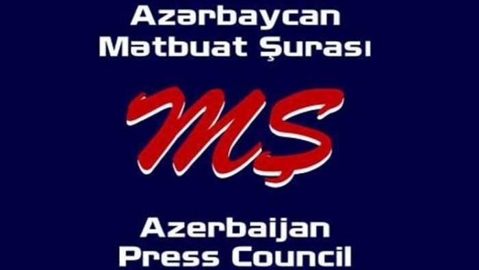 Совет печати Азербайджана распространил информацию 