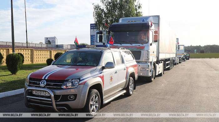 Беларусь направила гуманитарную помощь в Украину
