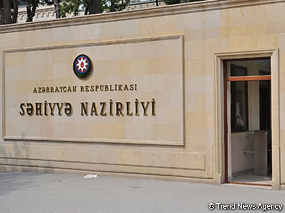 Минздрав Азербайджана о санитарно-эпидемиологических требованиях в учебных заведениях 