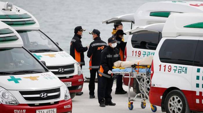 В Южной Корее произошла утечка химикатов - семь человек пострадали
