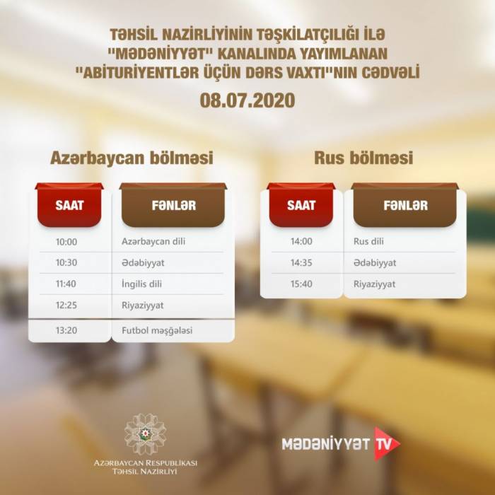 В Азербайджане опубликовано расписание телеуроков для абитуриентов на 8 июля
