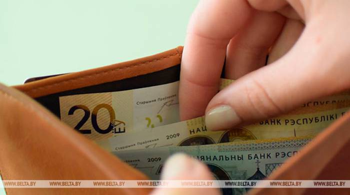 В Беларуси с 1 августа установлены новые размеры минимальных потребительских бюджетов
