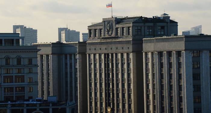 В Россию можно будет попасть по электронной визе - она будет стоить около $40