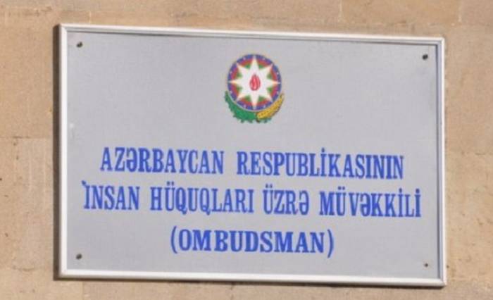 Аппарат омбудсмена Азербайджана распространил заявление в связи с армянской провокацией