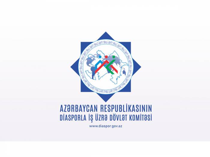 Госкомитет Азербайджана по работе с диаспорой обратился к соотечественникам, проживающим за рубежом
