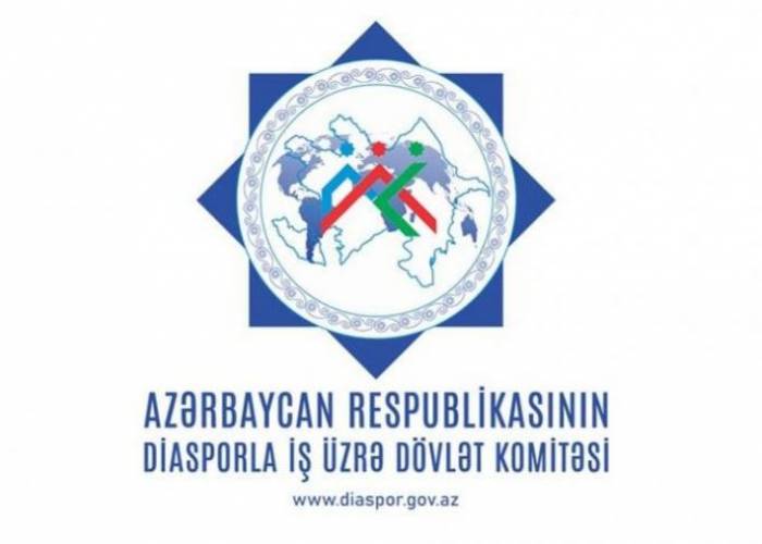 Азербайджанская диаспора осуждает коварную провокацию Армении
