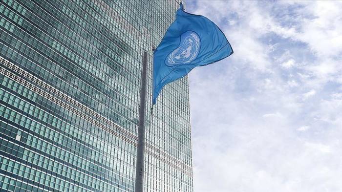 ООН призывает к сбору $10,3 млрд на борьбу с пандемией
