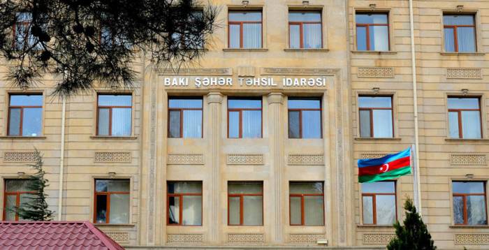 Управление образования г. Баку приостановило прием до 1 августа
