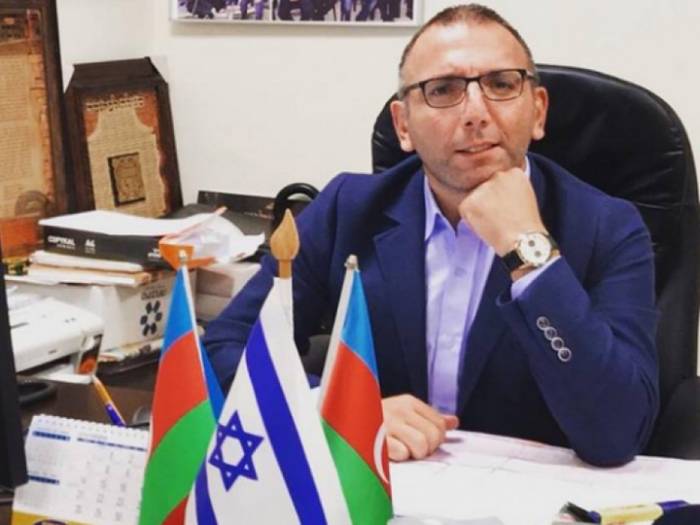 Арье Гут: "Израиль и Азербайджан на протяжении истории не предавали друг друга, мы всегда были рядом, плечом к плечу"