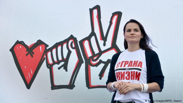 Тихановская не будет участвовать в протестах в Беларуси