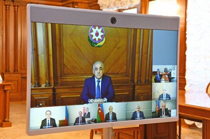 Предлагается изменение в бюджет ГНФАР на 2020 год
