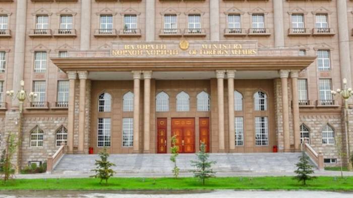 Таджикистан и Нидерланды обсудили перспективы развития двусторонних отношений

