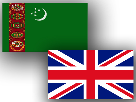 Туркменистан и Великобритания устанавливают новые экономические связи
