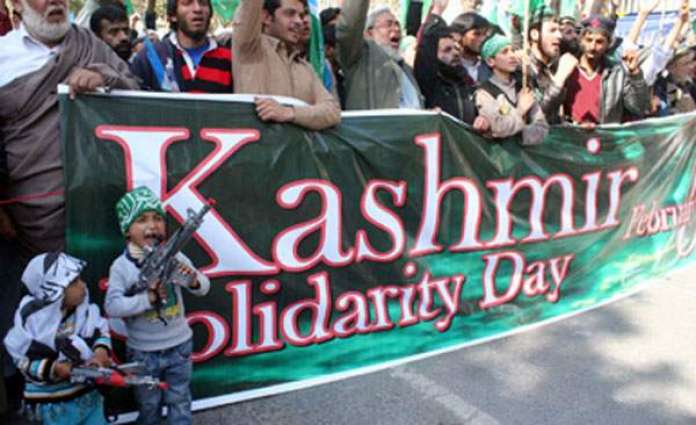 Пакистан отметил минутой молчания солидарность с народом оккупированных Индией Джамму и Кашмира
